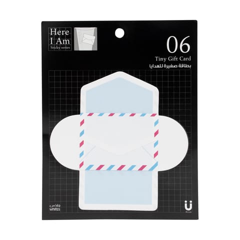 Here I Am Tiny Gift Card Sticky Air Mail