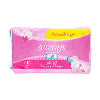 Long Ultra Thin Pads 16Pcs