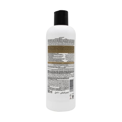 Strengthening Conditioner Avocado,350ml