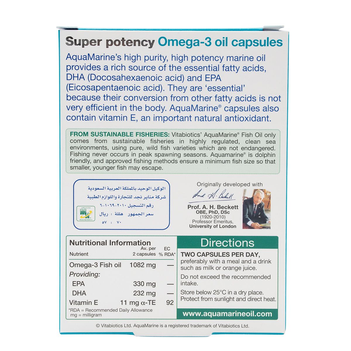 Aquamarine 60% Omega3 60 Capsules