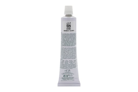 Herbal Hair Color Gel 1N Black