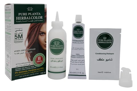 Herbal Hair Color Gel 1N Black