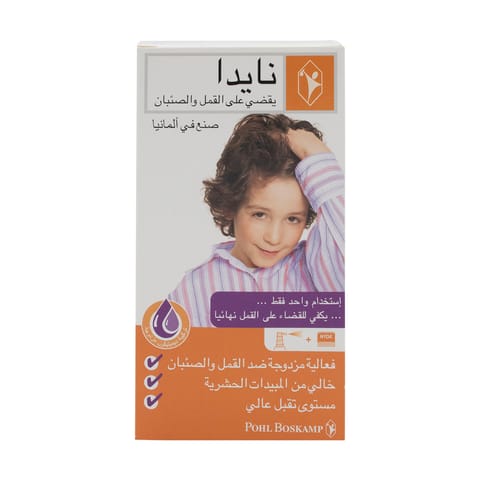 Hair Growth Trigger  180ml