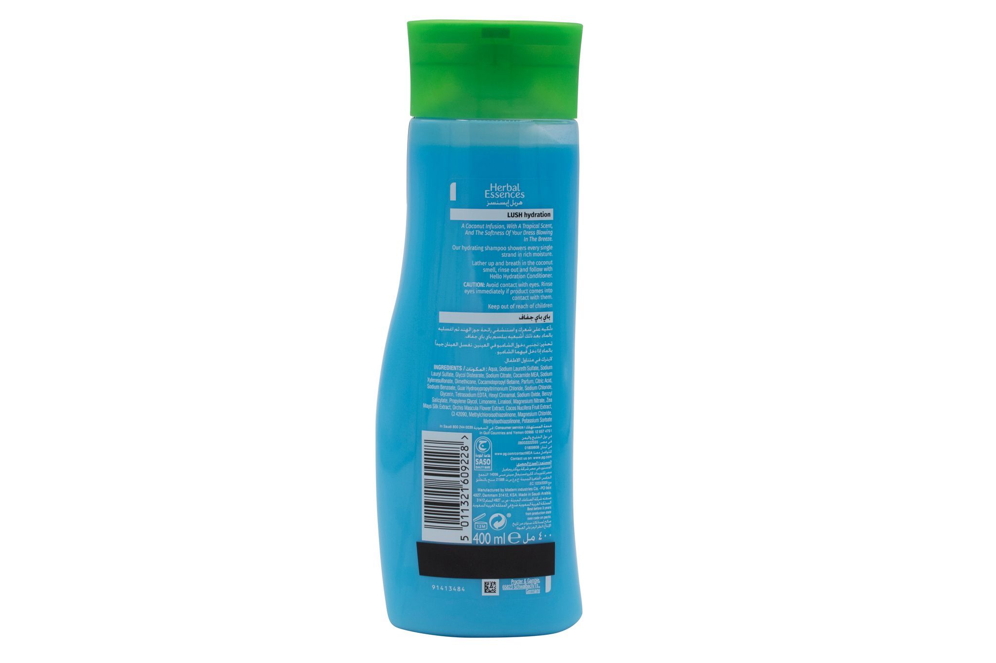 Hello Hydration Shampoo 400Ml