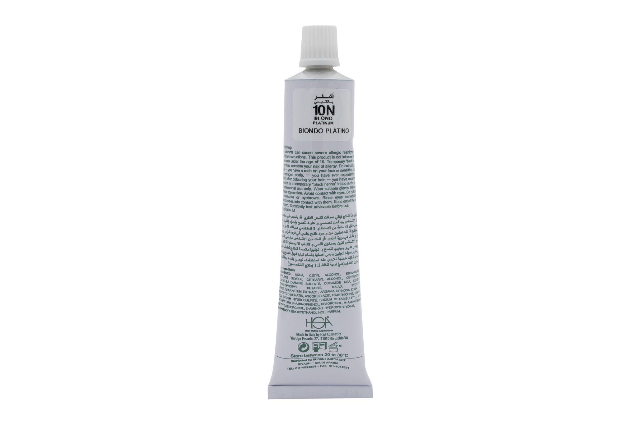 Herbal Hair Color Gel 10N Blond Platinum