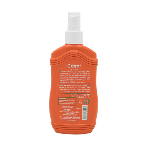 Carrot Sun Tan ACC Cream Papaya 350ML