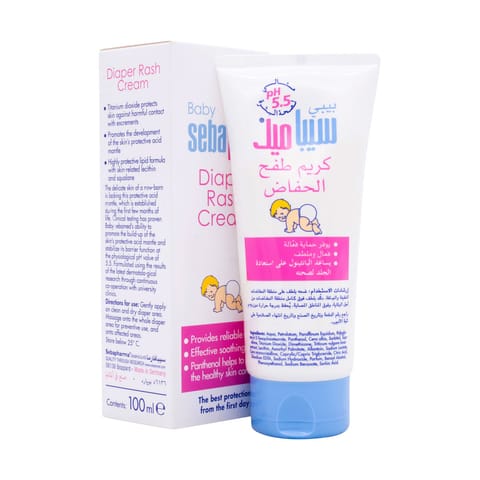 Hydra Bebe Body Lotion