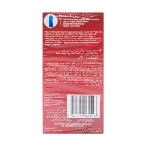 Sasmar Lubricant Gel Cherry Pump 60 ml