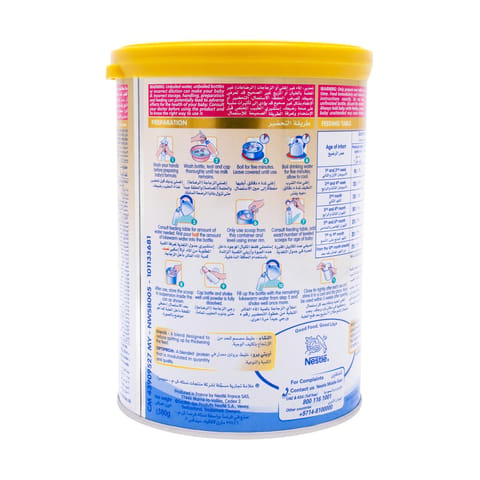 Nan Baby Milk Duo (1) 400 Gm