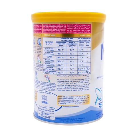 Nan Baby Milk Duo (1) 400 Gm