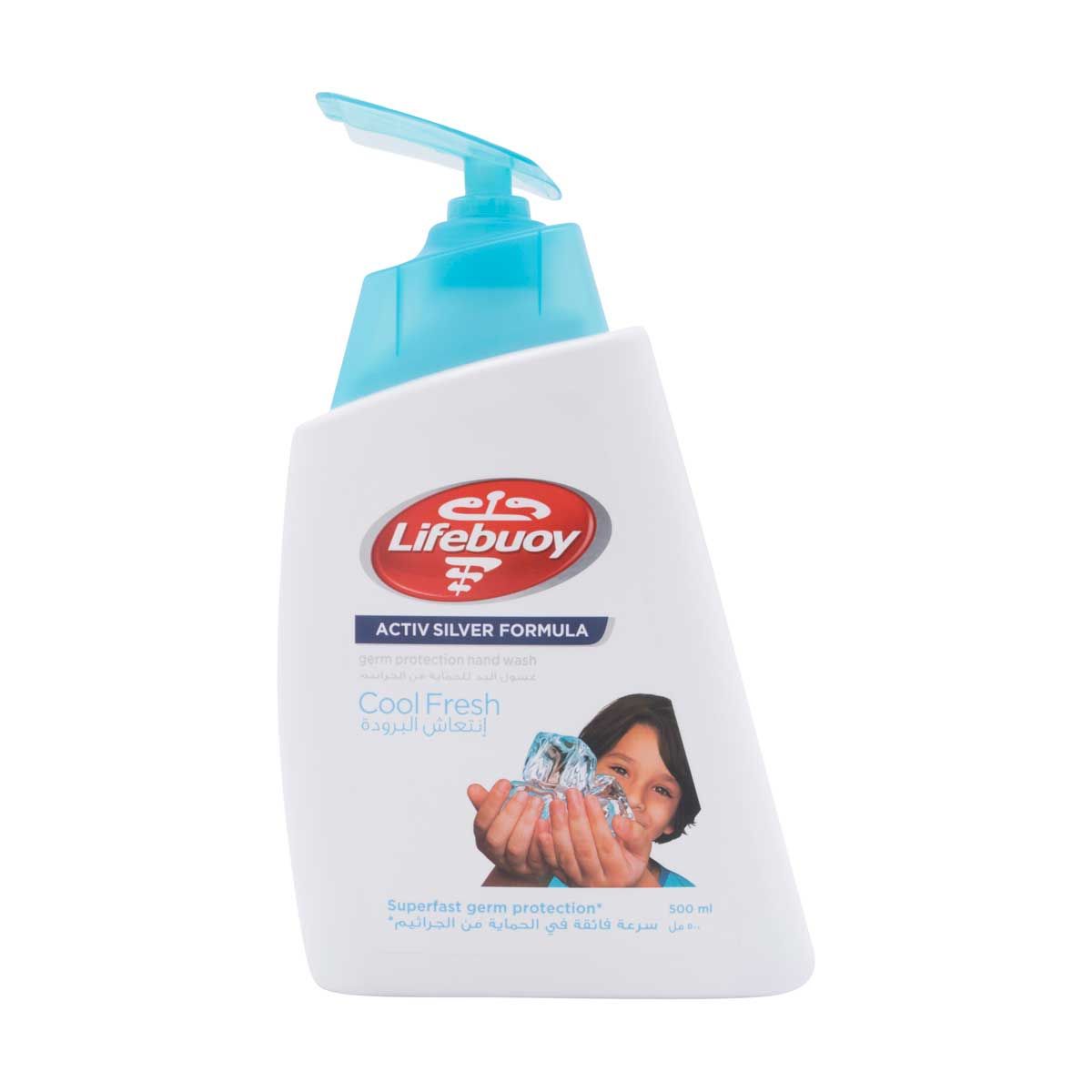 Hand Wash Active Fresh