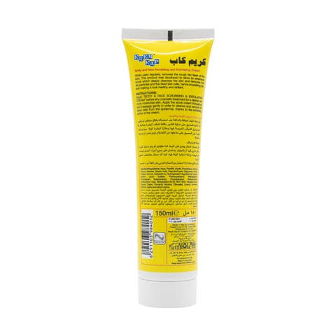 Fluff Face Scrub Brightening-Lemon