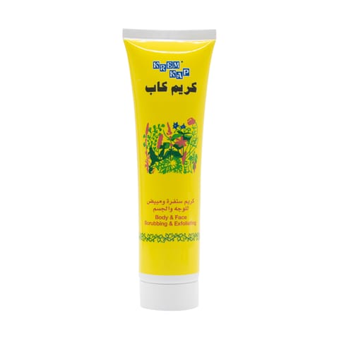 Fluff Face Scrub Brightening-Lemon