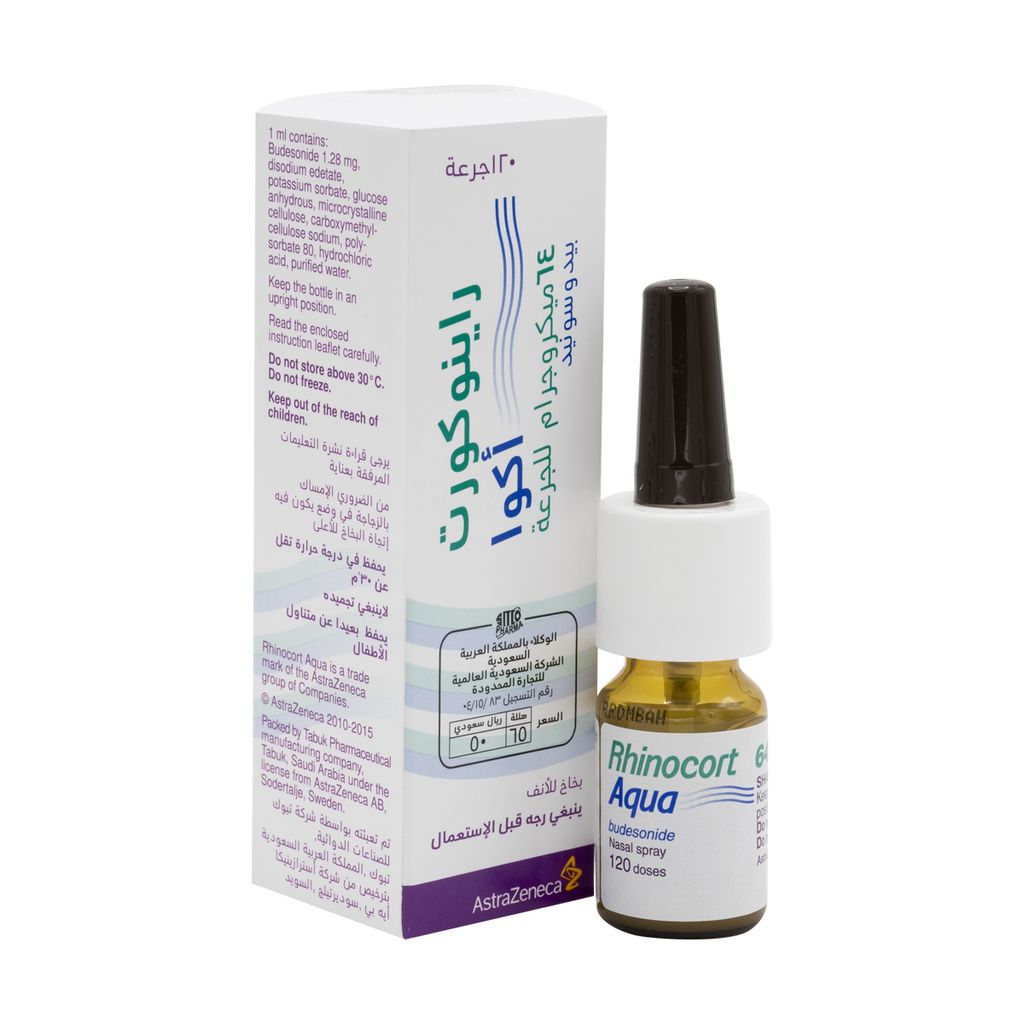 RHINOCORT Aqua, 64 Micrograms, Nasal Spray 1.28Ml