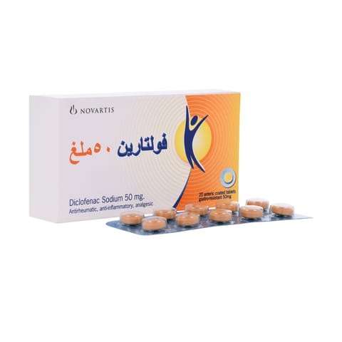 XATRAL Xatral XL 10 mg 30 Tab