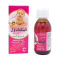 FEVADOL Sf Syrup 145Ml