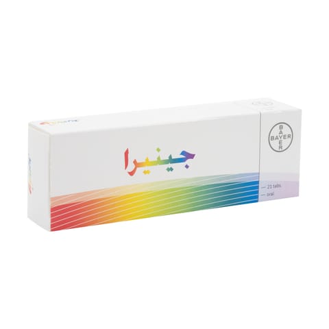 XATRAL Xatral XL 10 mg 30 Tab