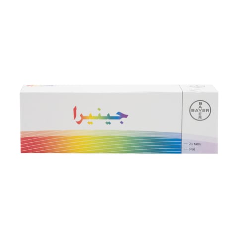 XATRAL Xatral XL 10 mg 30 Tab