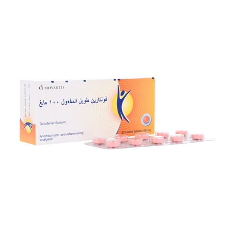 XATRAL Xatral XL 10 mg 30 Tab