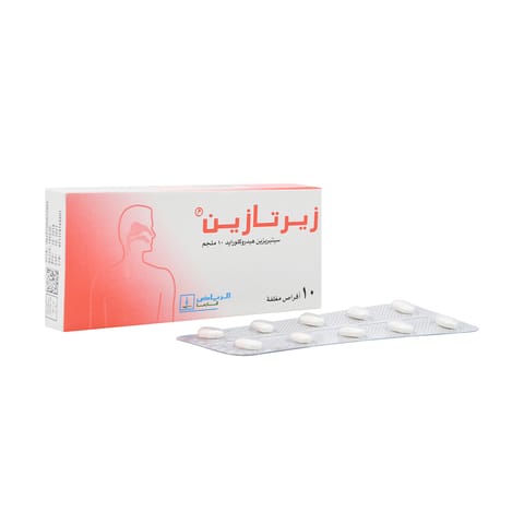 Xyzal 5 mg Tablet 20pcs