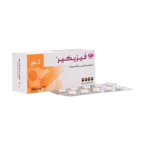 XATRAL Xatral XL 10 mg 30 Tab