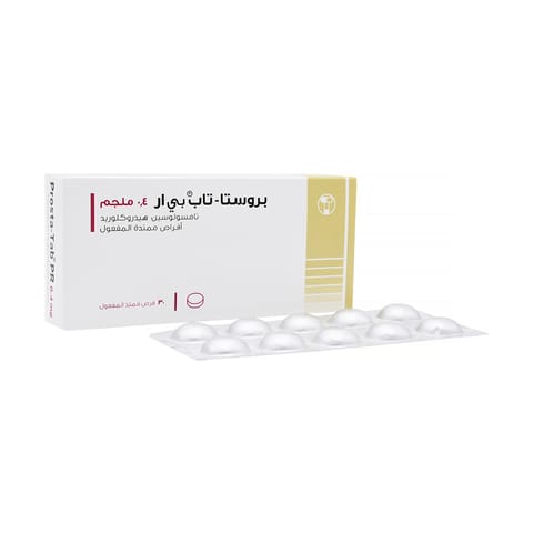 XATRAL Xatral XL 10 mg 30 Tab