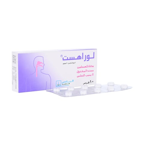 FLUTAB Tablet 20 Pcs