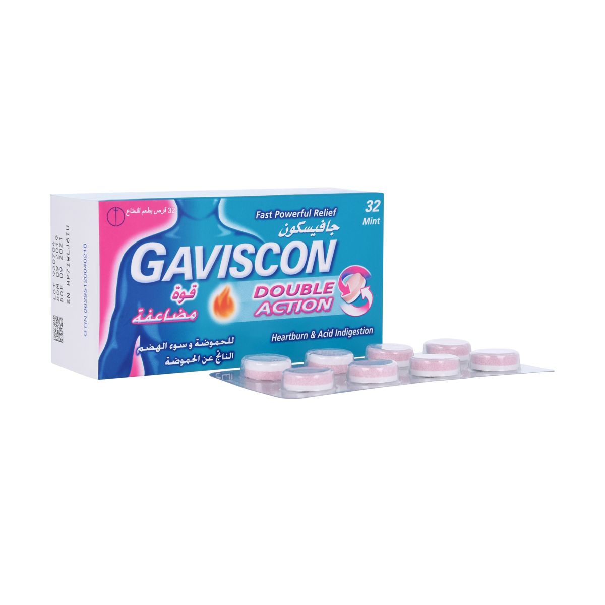 Gaviscon Double Action Chewable Tablets 32 Pack