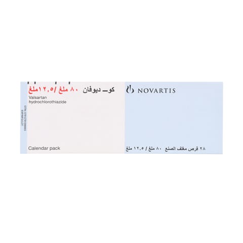 XATRAL Xatral XL 10 mg 30 Tab