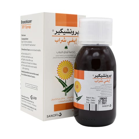 OTRIVIN 0.1% Nasal drop 10Ml