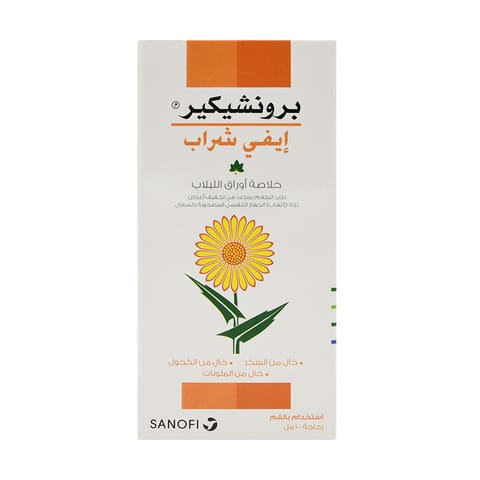 OTRIVIN 0.1% Nasal drop 10Ml