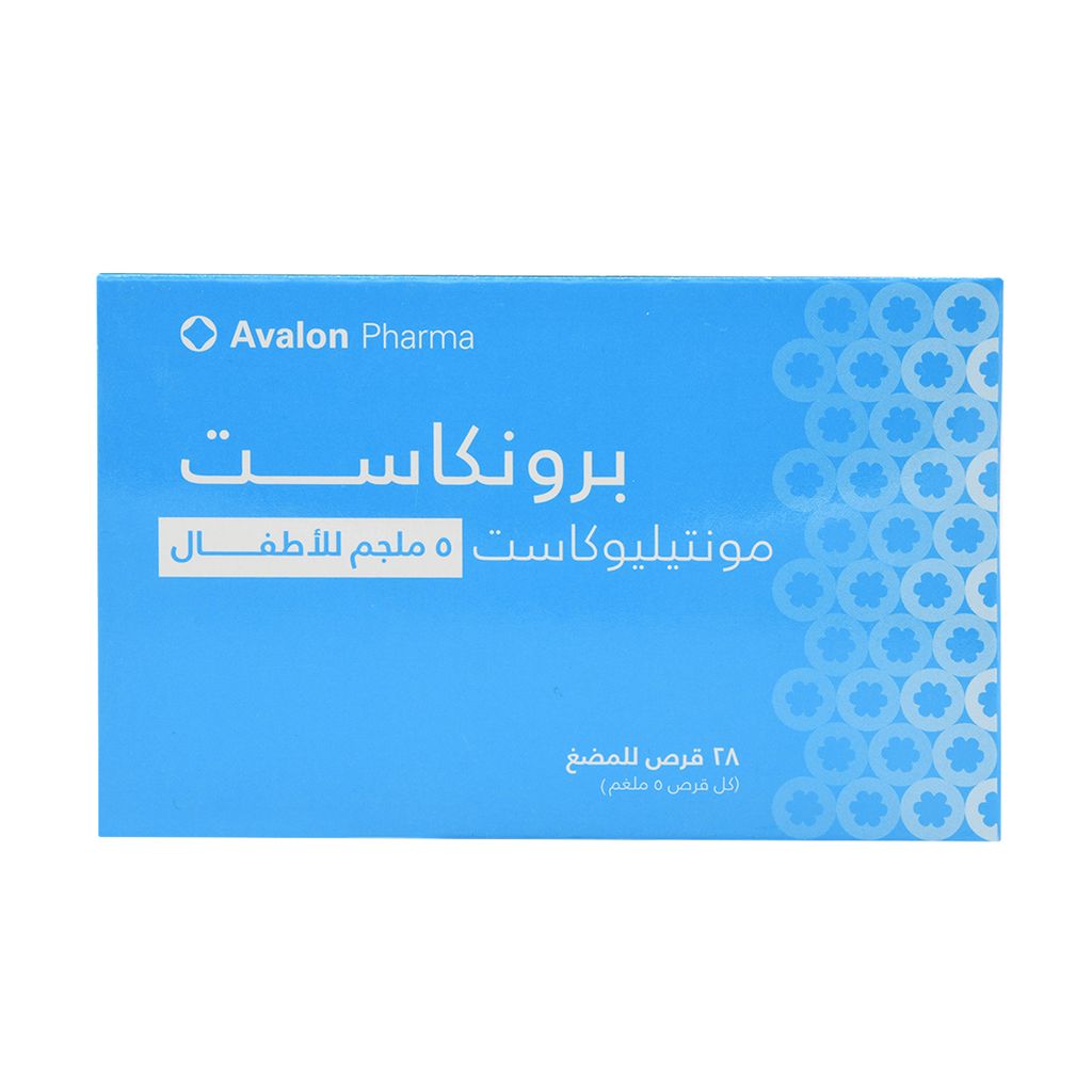 BRONCAST Broncast 5 mg paediatric chewa