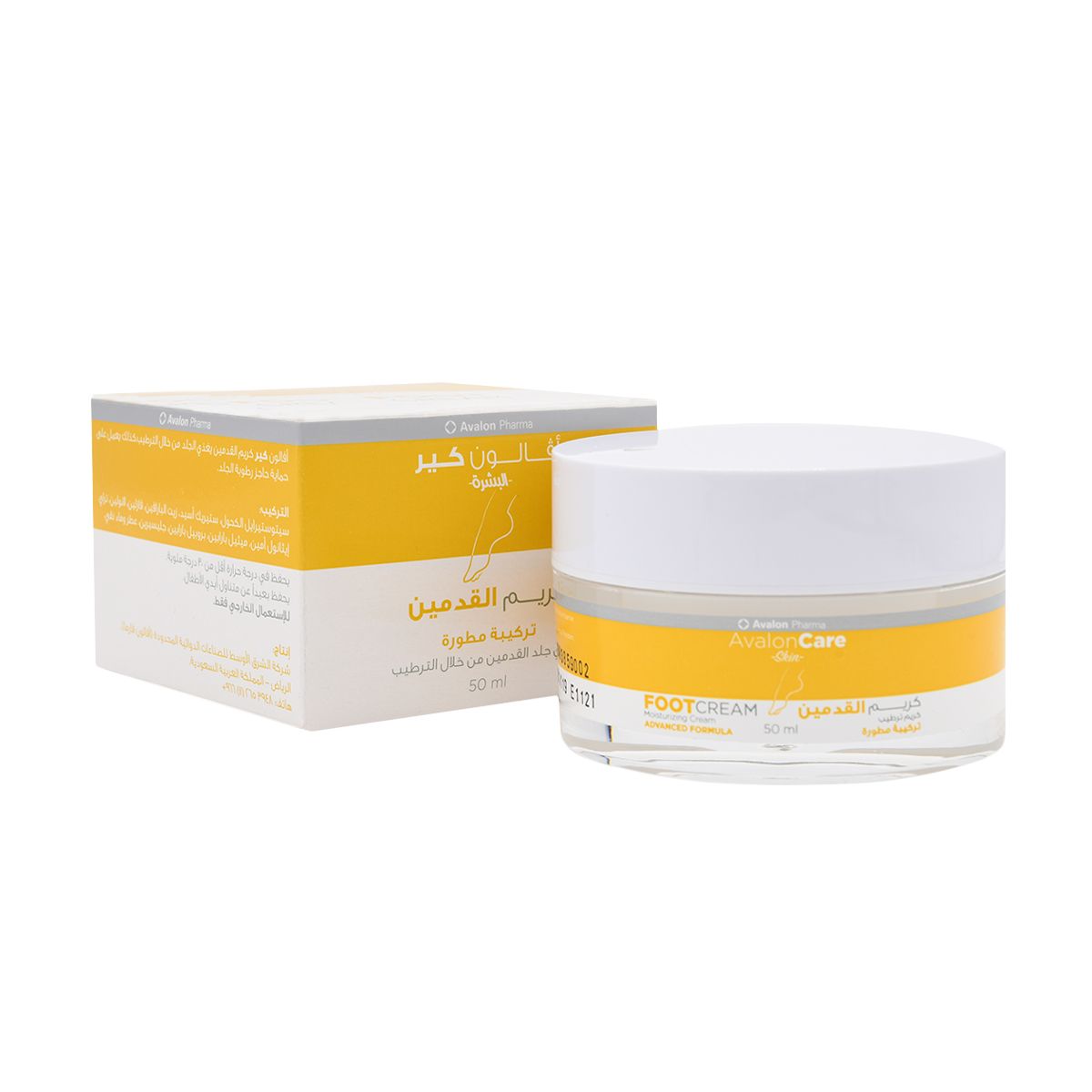 AVALON Foot Cream Jar 50 Ml