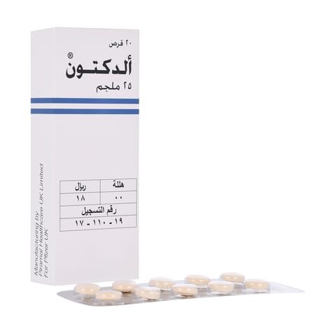 XATRAL Xatral XL 10 mg 30 Tab