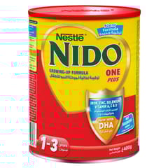 نيدو وان بلس المرحلة 3 اللثة