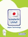 بيبي جوي حفائض مضغوطة مقاس 1 68حبة