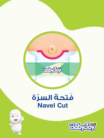 بيبي جوي حفائض مضغوطة مقاس 6 60حبة