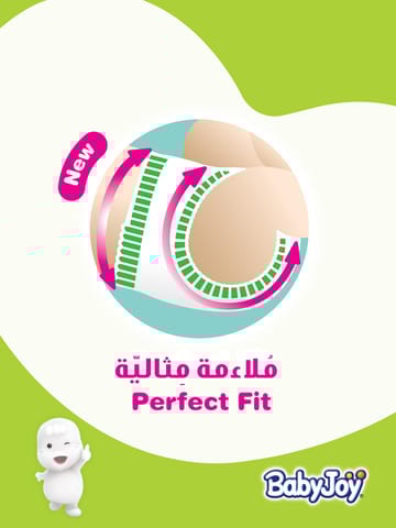 بيبي جوي حفائض مضغوطة مقاس 6 60حبة