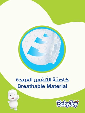 Pampers Ultimate Comfort Taped Diapers, Size 7 (15+Kg) 35Pc