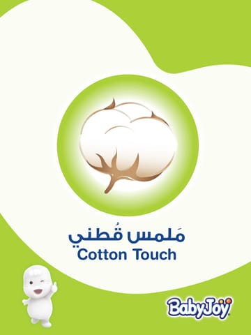 Pampers Ultimate Comfort Taped Diapers, Size 7 (15+Kg) 35Pc