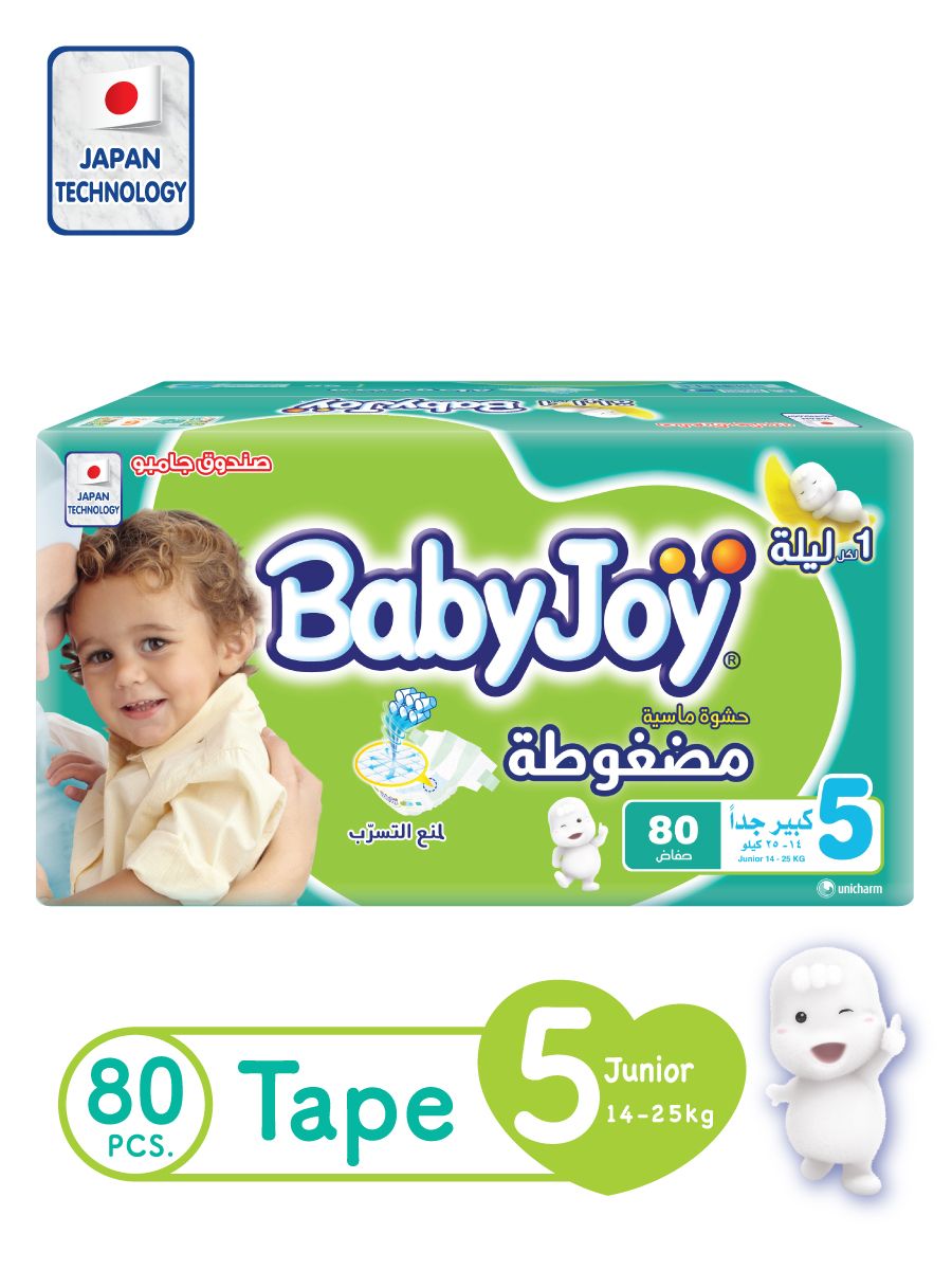 Jumbo Box Junior 5, 80 Count, 14-25 Kg