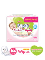 Sensitive Skin Family Pack 144 Wipes