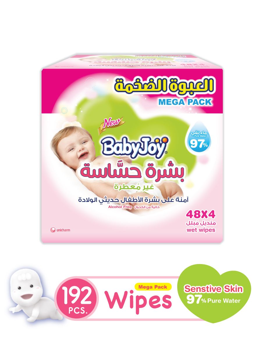 Sensitive Skin Family Pack 192 Wipes