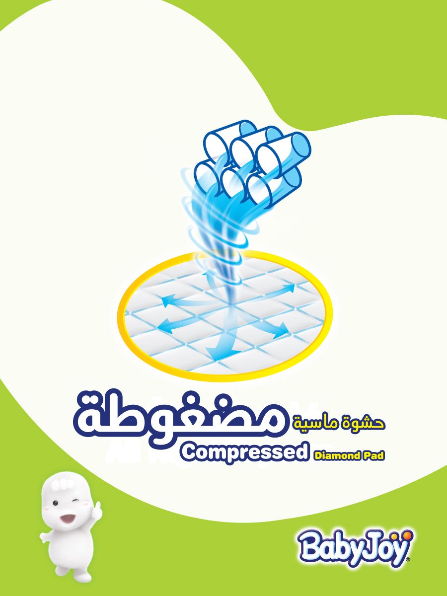Babyjoy Compressed Diapers Size 5 27Pc