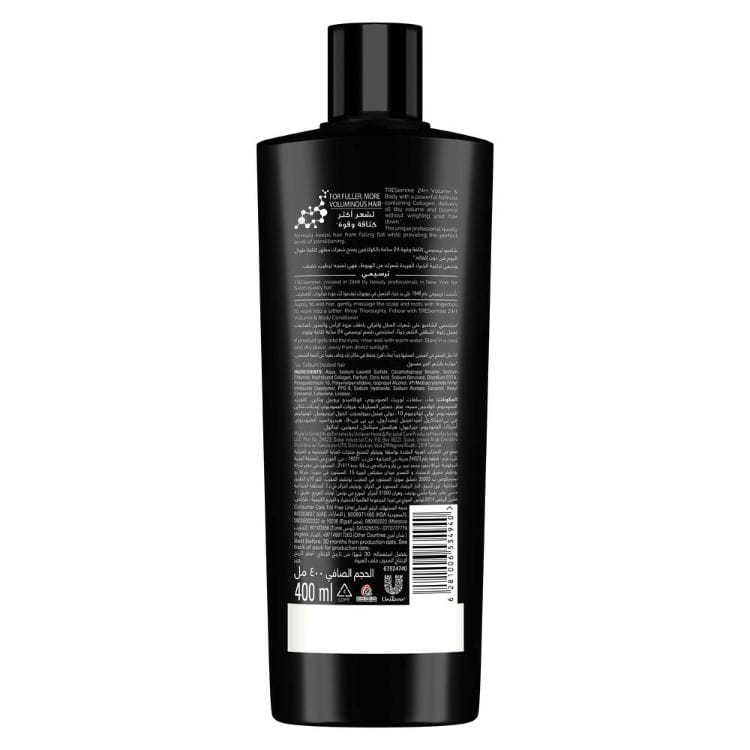 Shampoo 24HR VOLUME & Body, 400ml