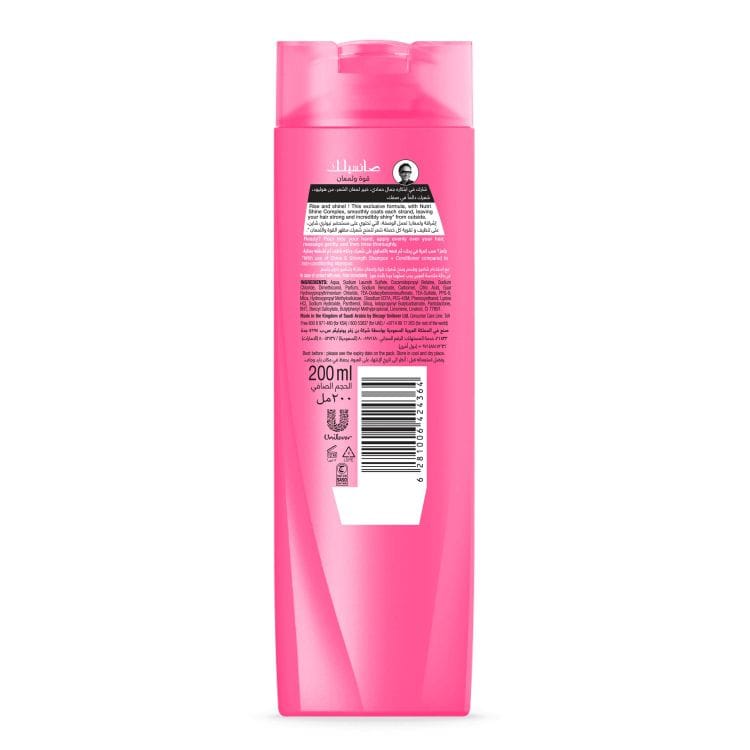 Shampoo Shine & Strength, 200ml