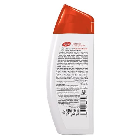 QV Body Wash 500 ml