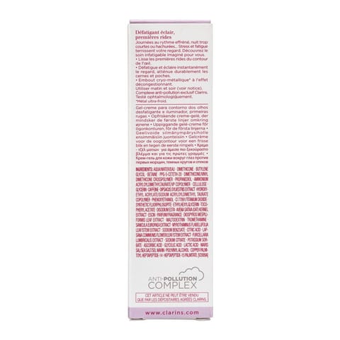 Neutrogena Retinol Boost Anti Age Eye Cream 15 Ml