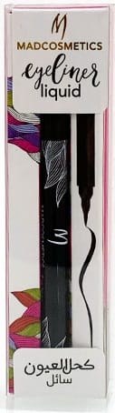 WET N WILD Proline Eyeliner - Black