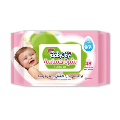 Sensitive Skin Family Pack 192 Wipes